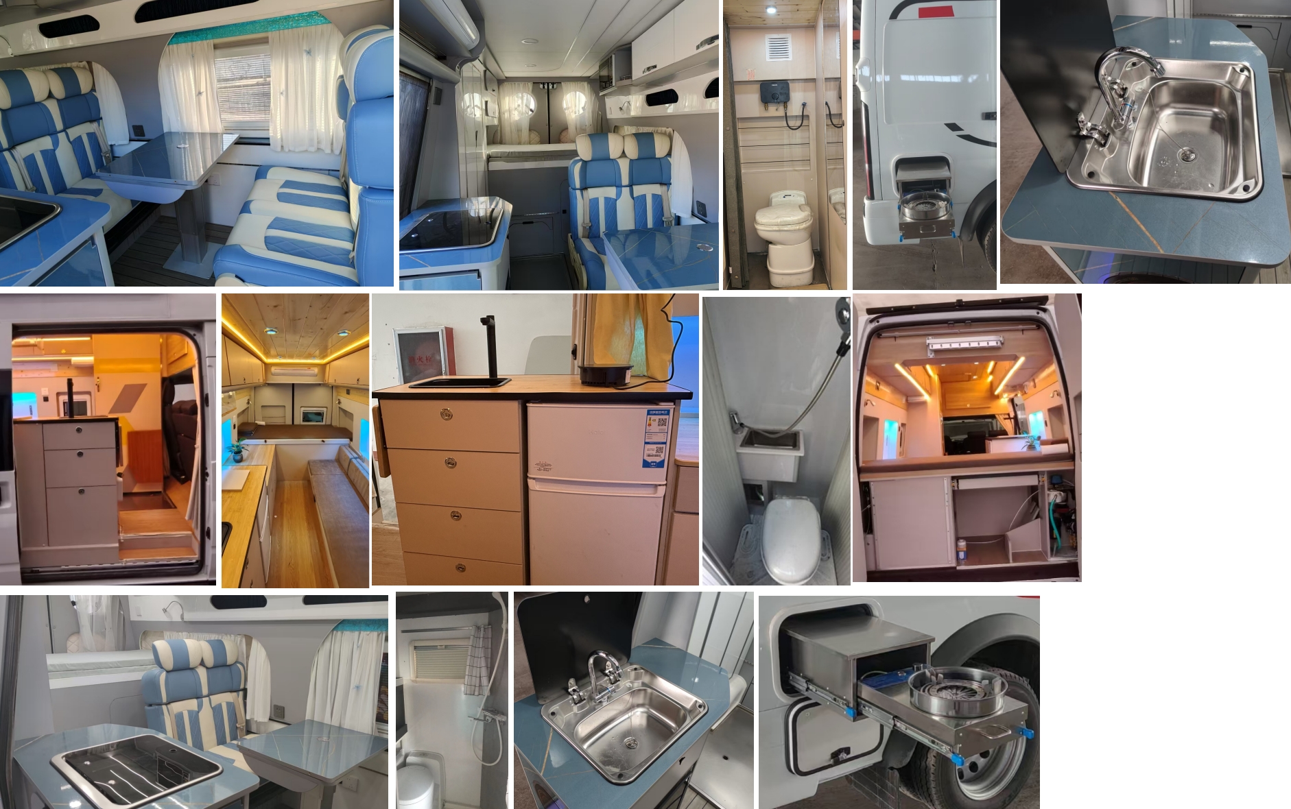 青索牌QJM5045XLJ旅居車(chē)公告圖片