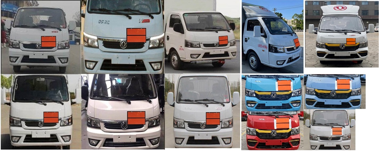 日途牌HTY5045TQPEQ6氣瓶運輸車公告圖片