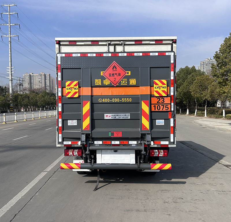 楚飛牌CLQ5090XRQ6HFC易燃?xì)怏w廂式運(yùn)輸車公告圖片