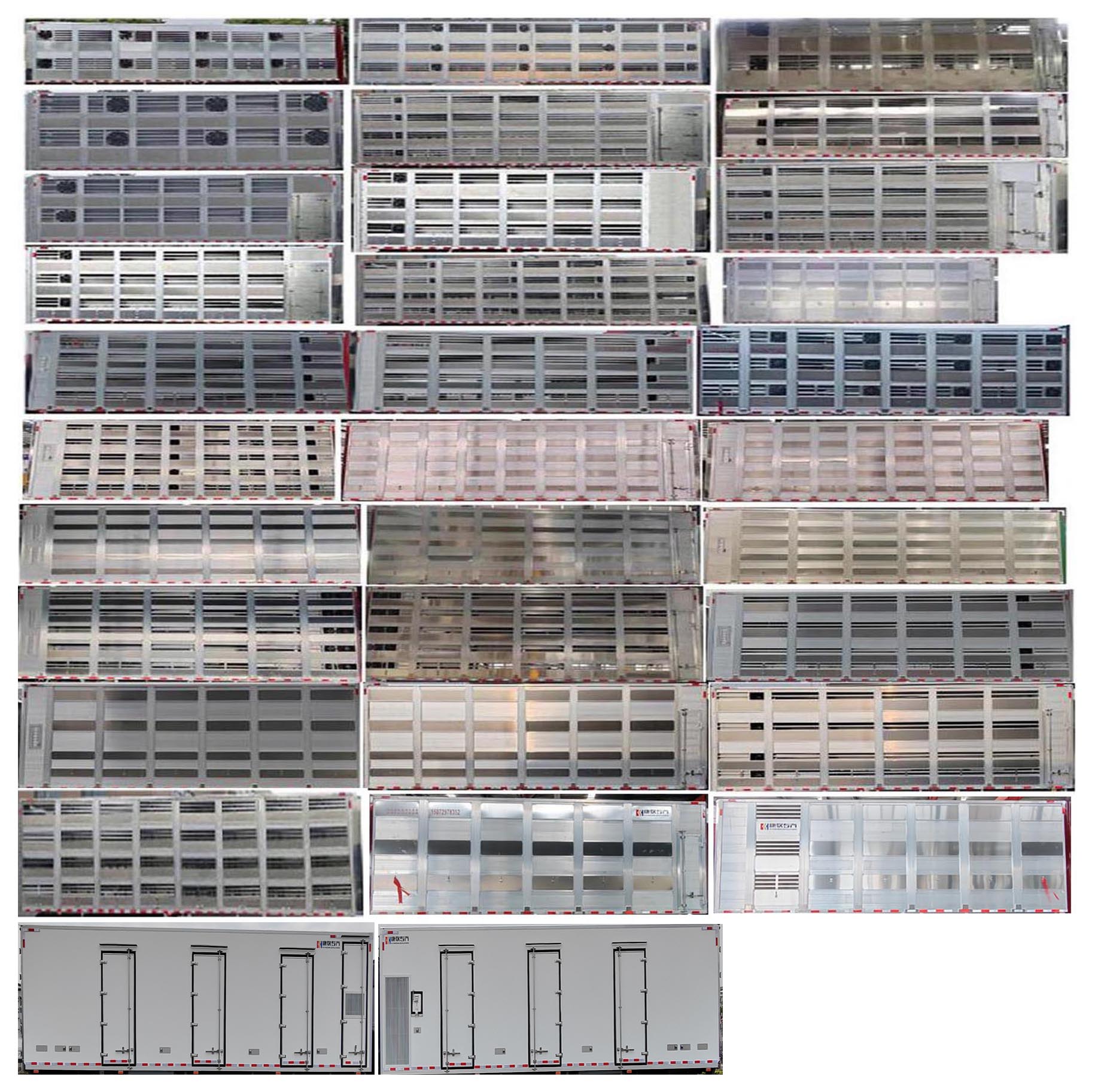 康牧晨遠(yuǎn)牌KMH5250XCQBJ6雛禽運(yùn)輸車公告圖片