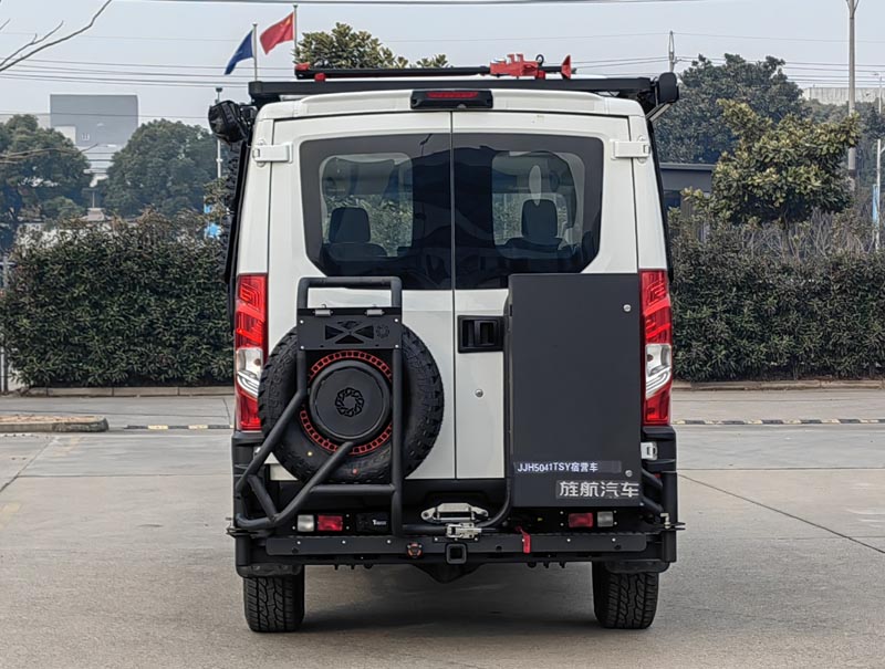 旌航牌JJH5041TSY宿營車公告圖片