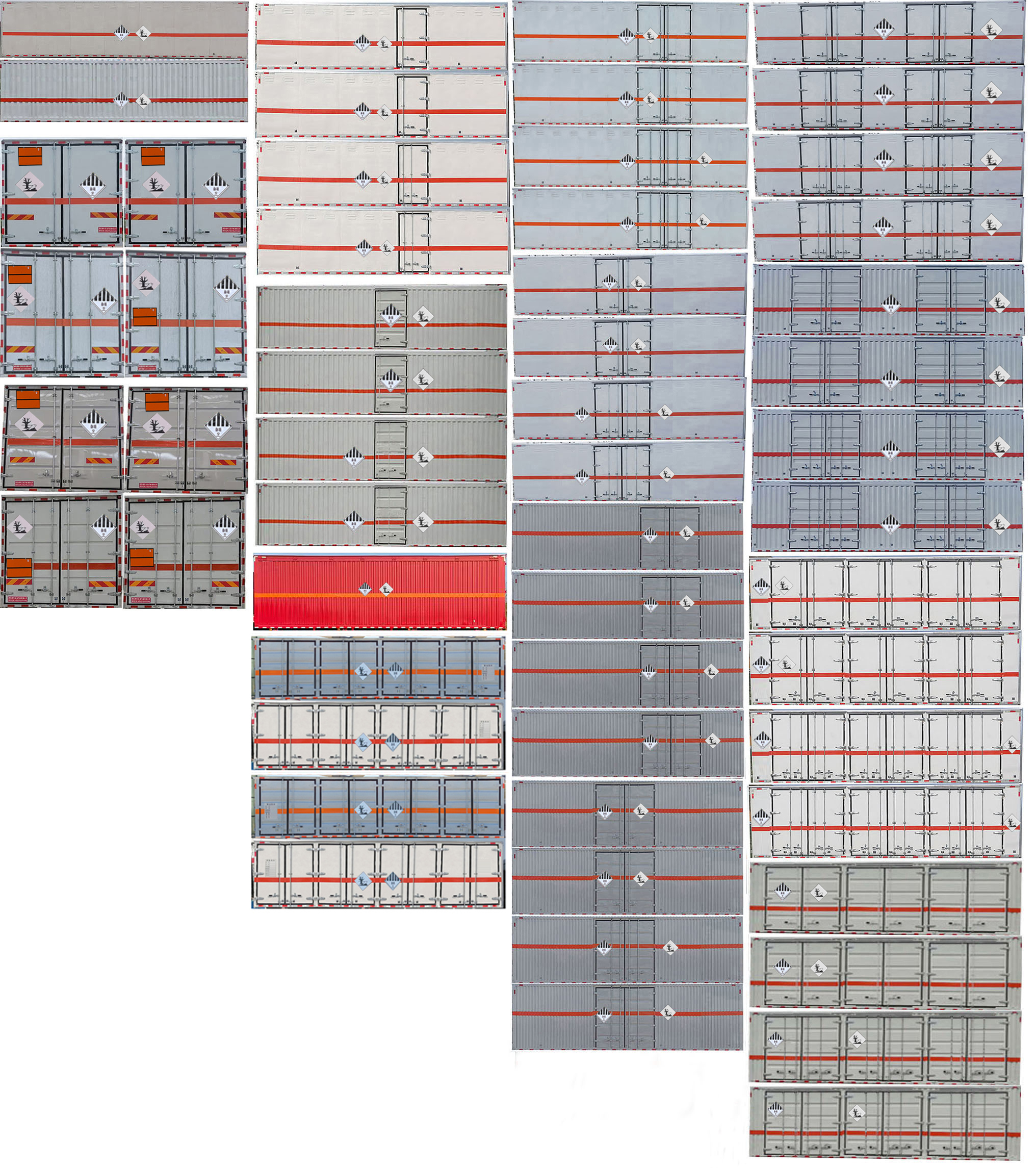 元爽牌SFZ5180XZWS6雜項危險物品廂式運輸車公告圖片