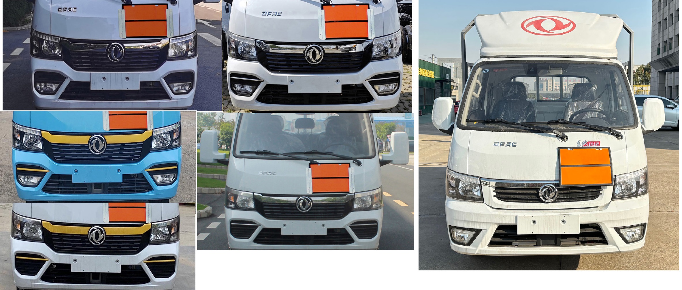 日途牌HTY5035TQPEQ6氣瓶運(yùn)輸車公告圖片