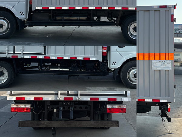 日途牌HTY5045XZWEQ6雜項(xiàng)危險(xiǎn)物品廂式運(yùn)輸車(chē)公告圖片