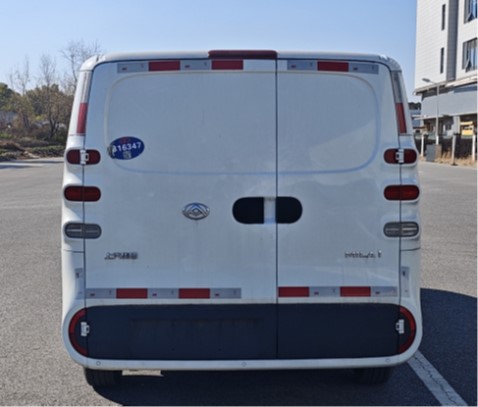 大通牌SH5033XXYU6BEV-Z50純電動廂式貨車公告圖片