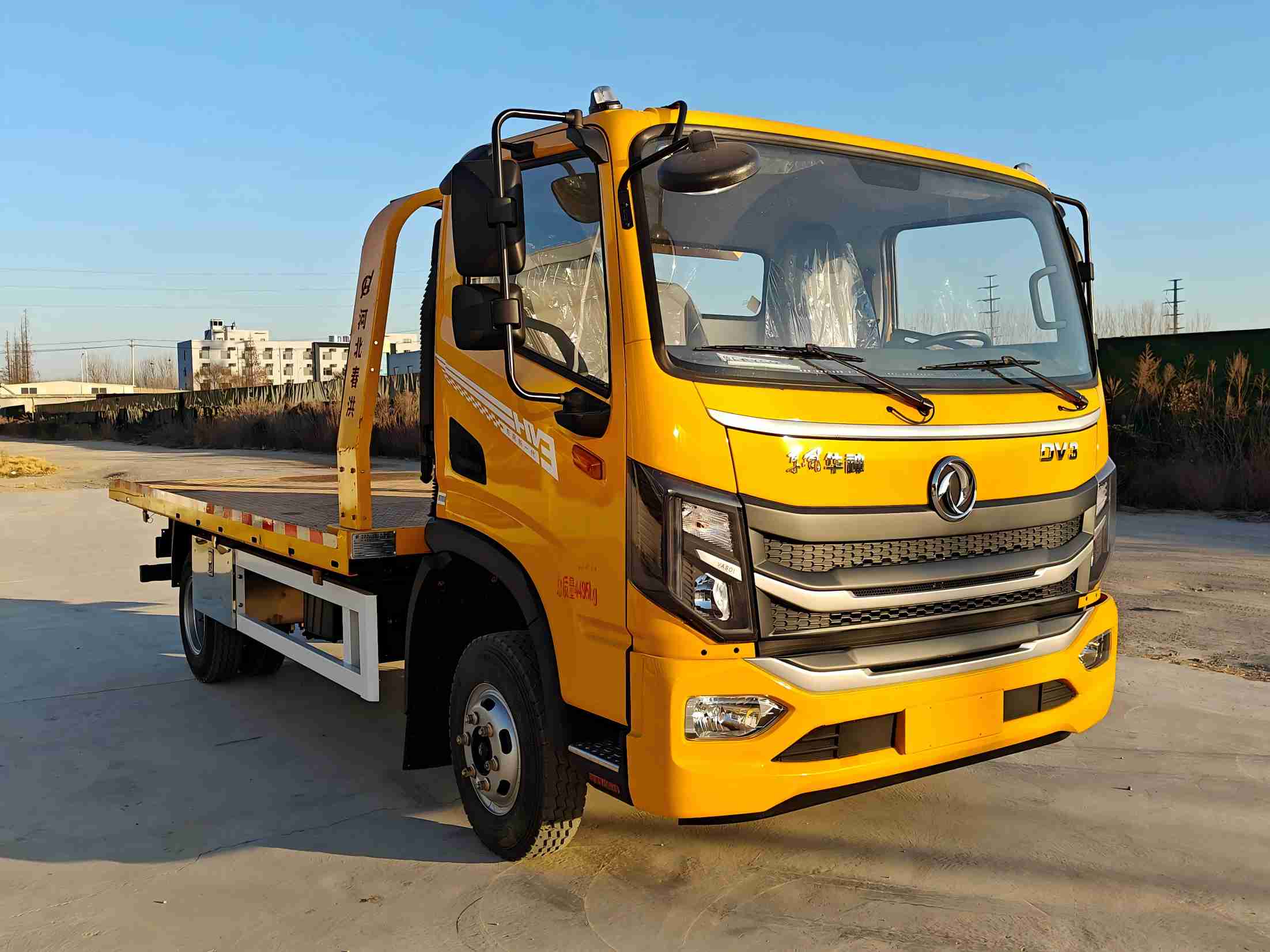 春洪牌CHP5040TQZ-FS清障車