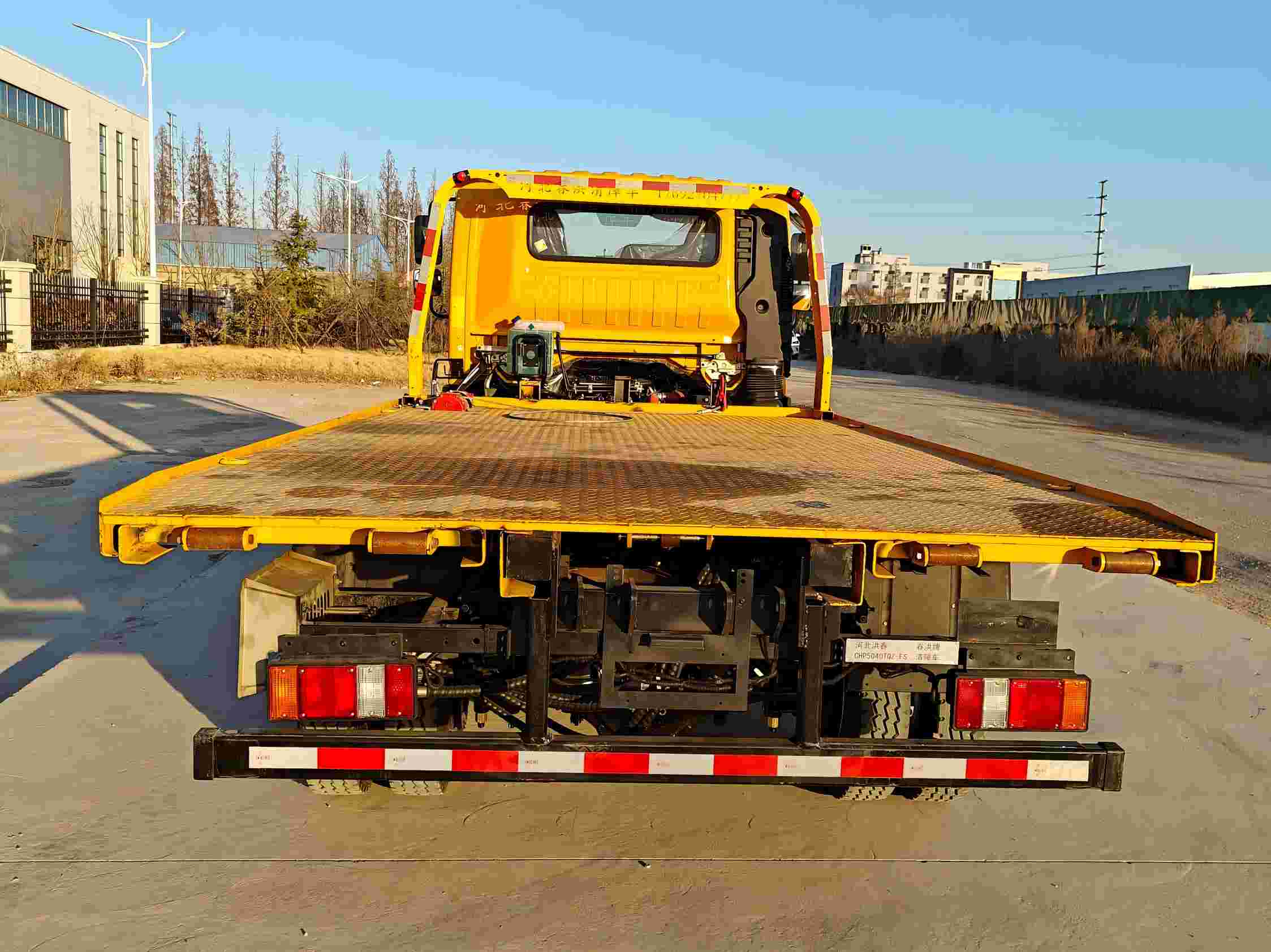 春洪牌CHP5040TQZ-FS清障車公告圖片