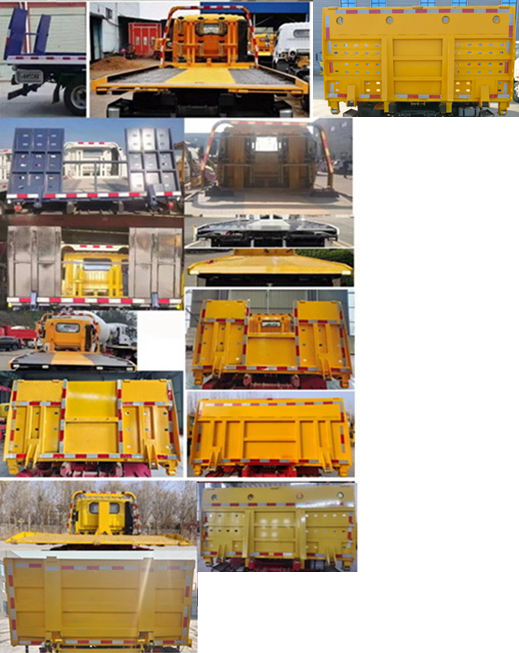 春洪牌CHP5040TQZ-FS清障車公告圖片