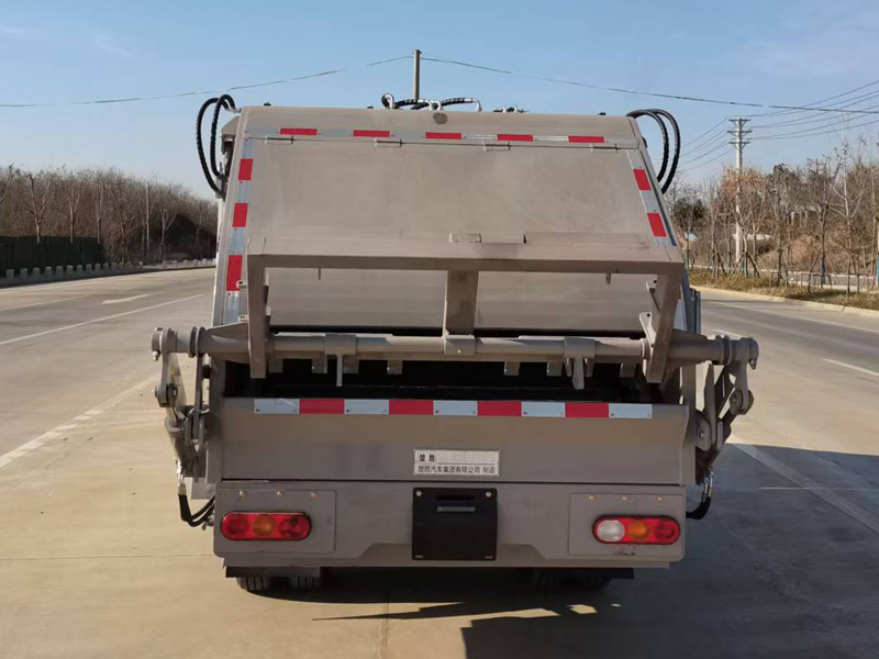 楚勝牌CSC5044ZYSFDBEV純電動壓縮式垃圾車公告圖片