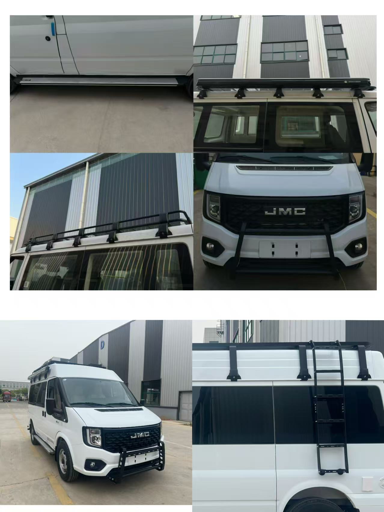 途駿牌HHY5040TSY宿營車公告圖片