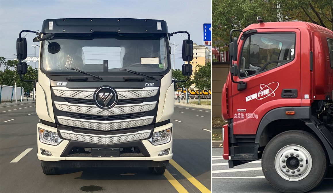 布隆牌LLL5181ZXXBJ6車廂可卸式垃圾車公告圖片