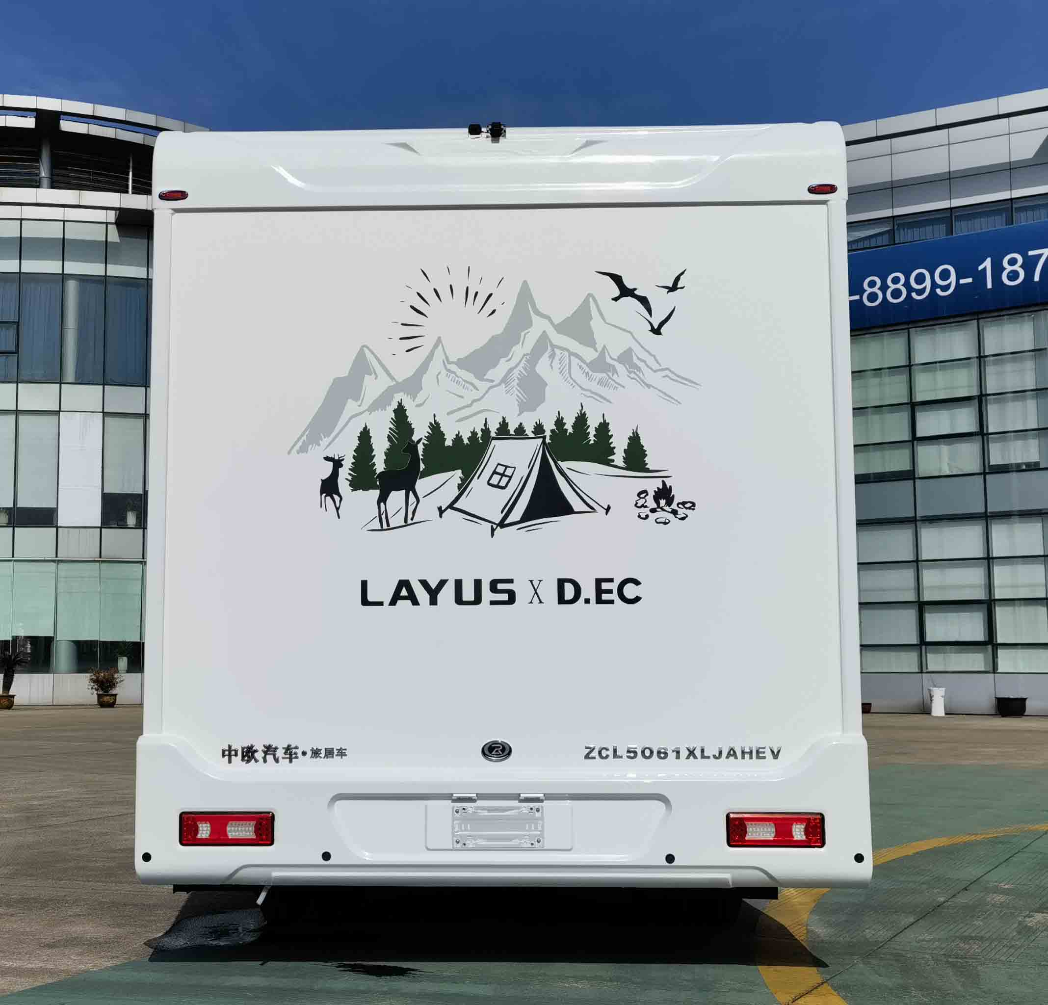 歐旅牌ZCL5061XLJAHEV插電式增程混合動力旅居車公告圖片