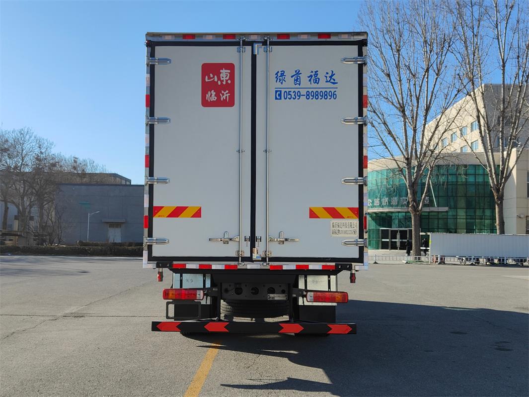 綠茵福達(dá)牌LFD5180XLCZZ6冷藏車公告圖片