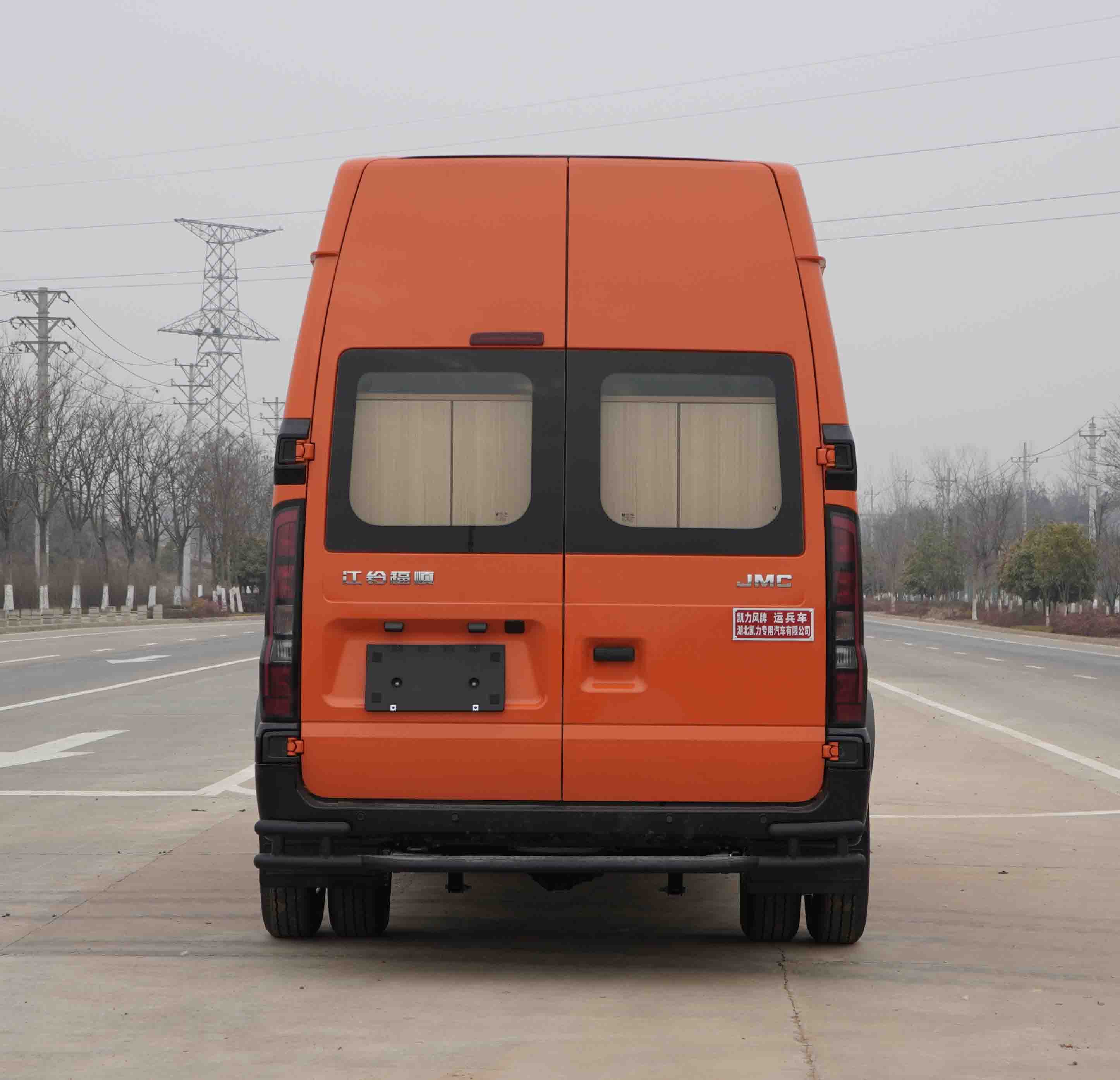 凱力風牌KLF5040XYBJ6運兵車公告圖片