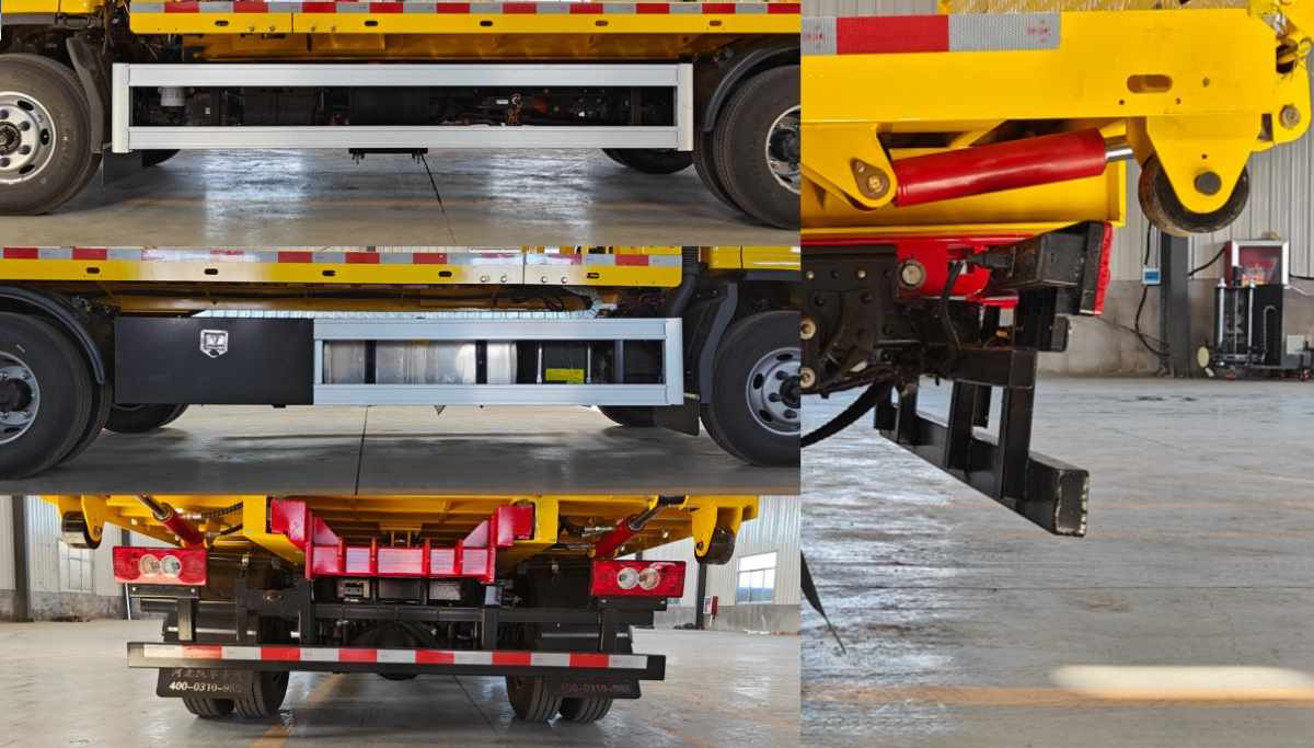 凱瑞華牌KRH5045TQZB6清障車(chē)公告圖片