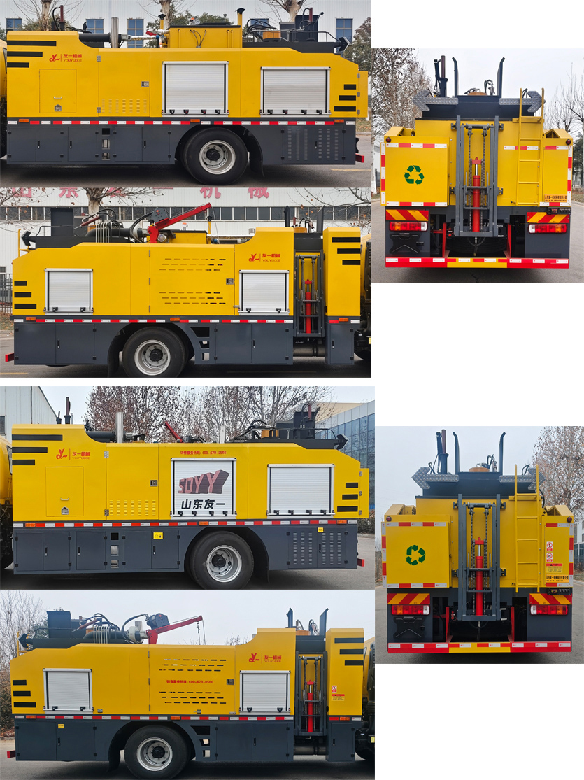 友一牌SYL5185TYH6路面養(yǎng)護(hù)車(chē)公告圖片