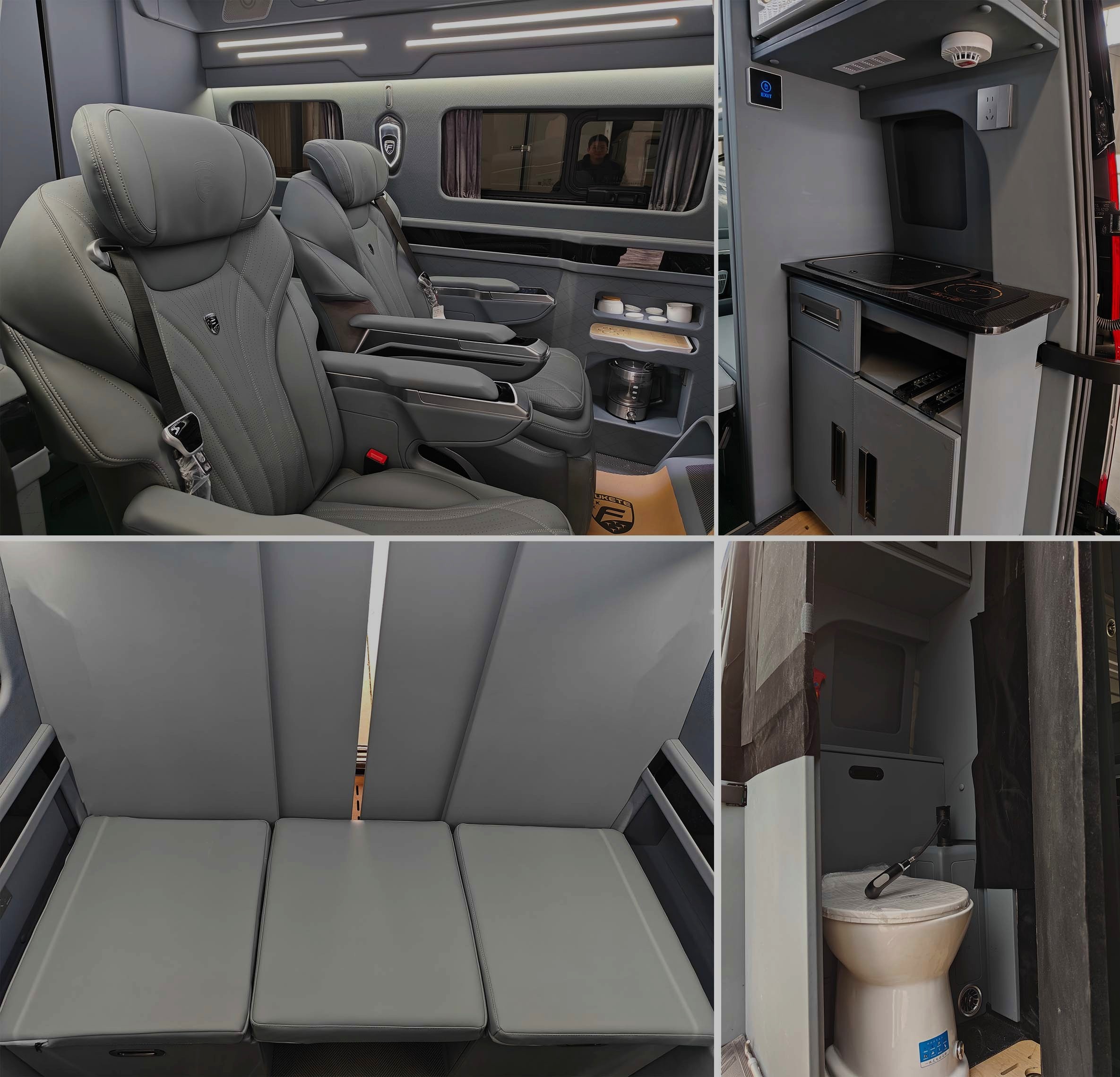 福客特牌FKT5043XLJ旅居車公告圖片