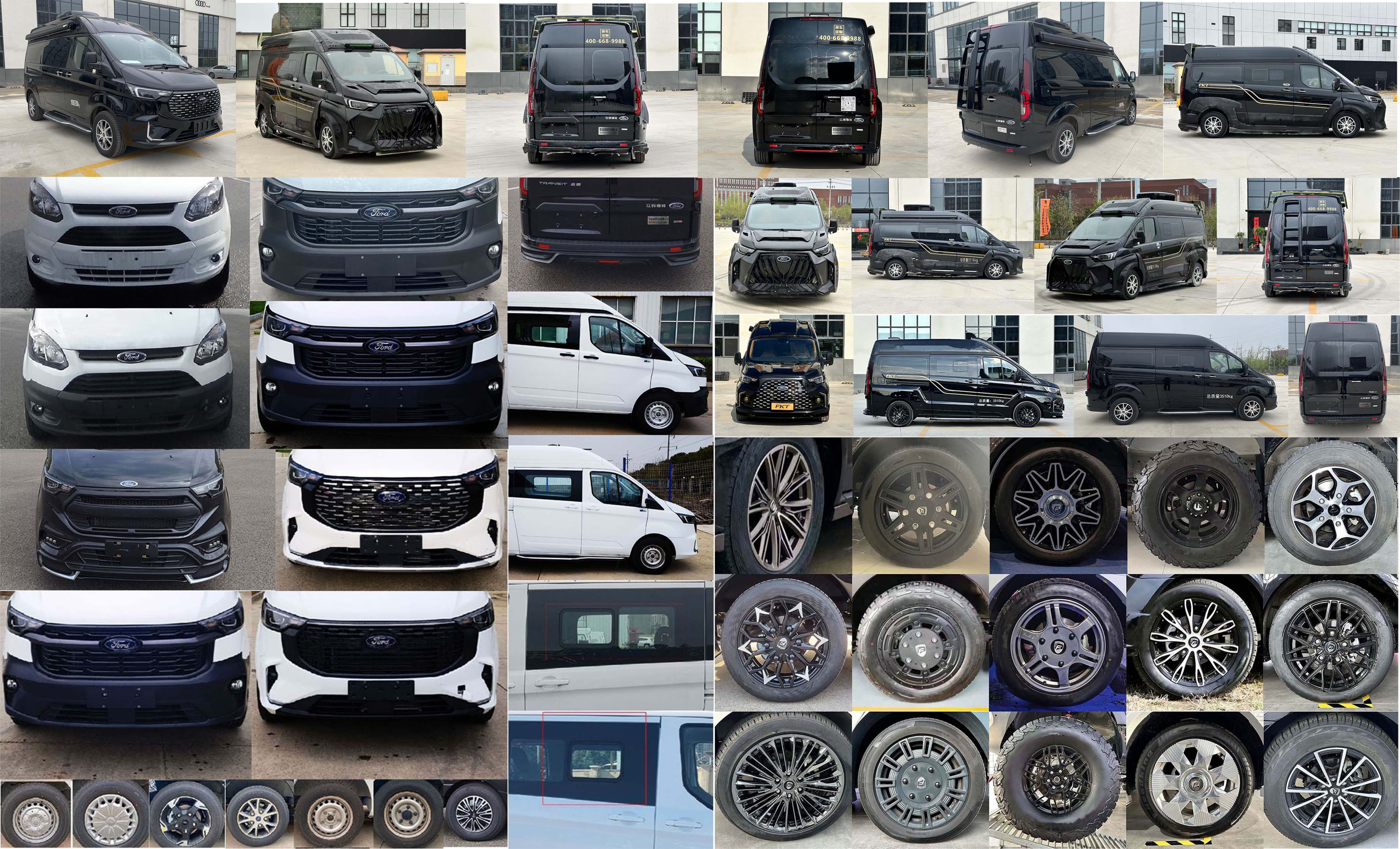 ?？吞嘏艶KT5043XLJ旅居車公告圖片