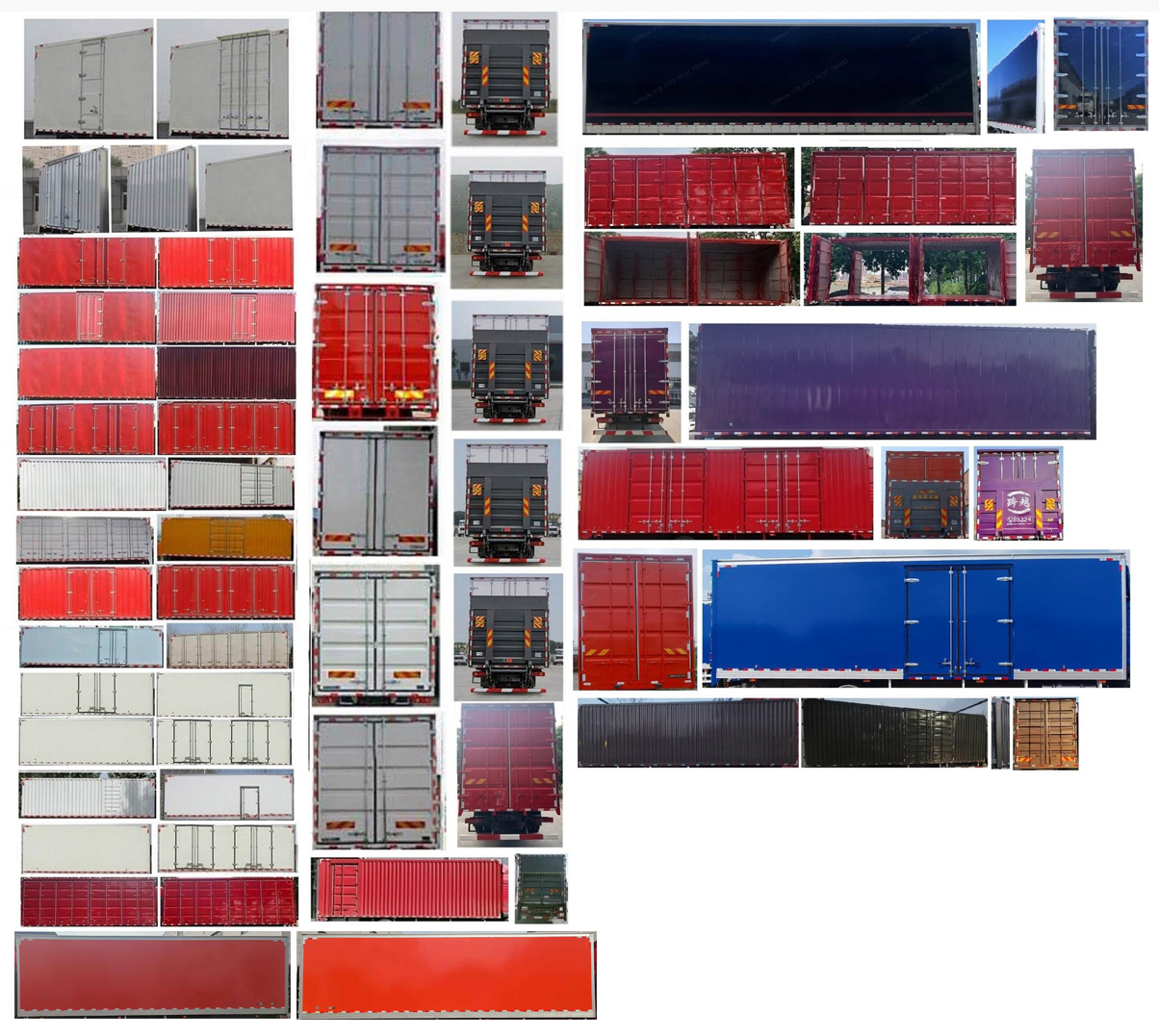 遠程牌HN5181XXYH32G1BEVY換電式純電動廂式運輸車公告圖片