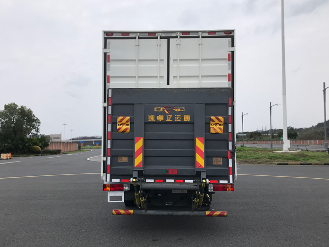 遠程牌HN5181XXYH32G1BEVY換電式純電動廂式運輸車公告圖片