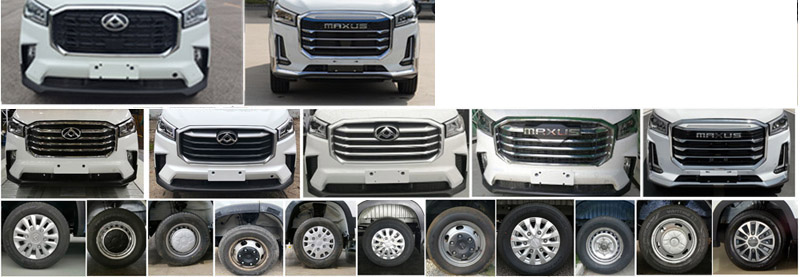 威爾特芬牌WTF5052XLJCHEV6插電式混合動(dòng)力旅居車公告圖片