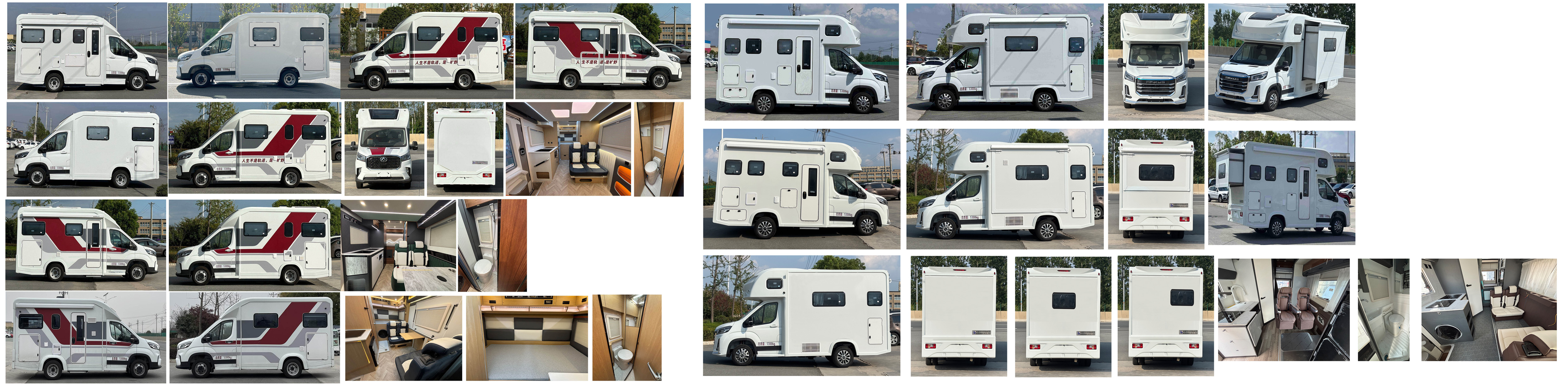 威爾特芬牌WTF5052XLJCHEV6插電式混合動(dòng)力旅居車公告圖片