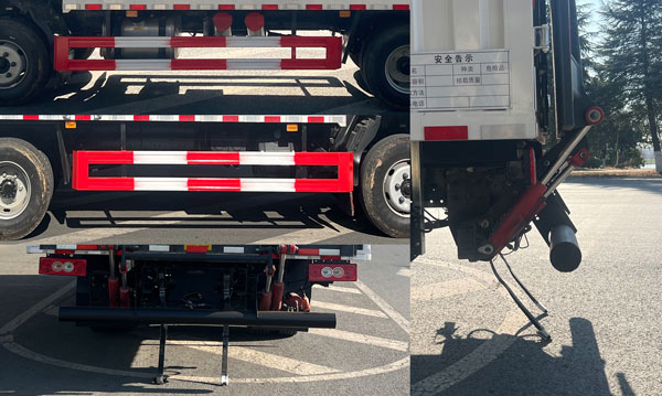 專威牌HTW5101XRQBJ6易燃氣體廂式運輸車公告圖片