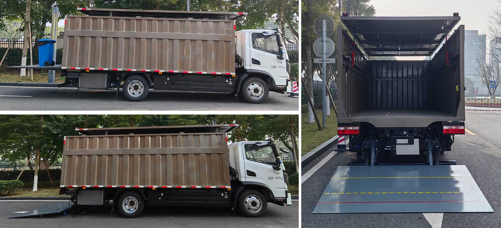 楚風(fēng)牌HQG5100XTYFCEVYW燃料電池密閉式桶裝垃圾車公告圖片