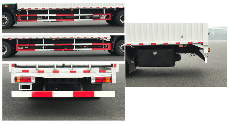 遠(yuǎn)程牌HN5181XYKH32G1BEVY換電式純電動翼開啟廂式車公告圖片