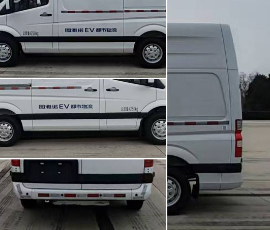 福田牌BJ5048XXYEVR純電動(dòng)廂式運(yùn)輸車公告圖片