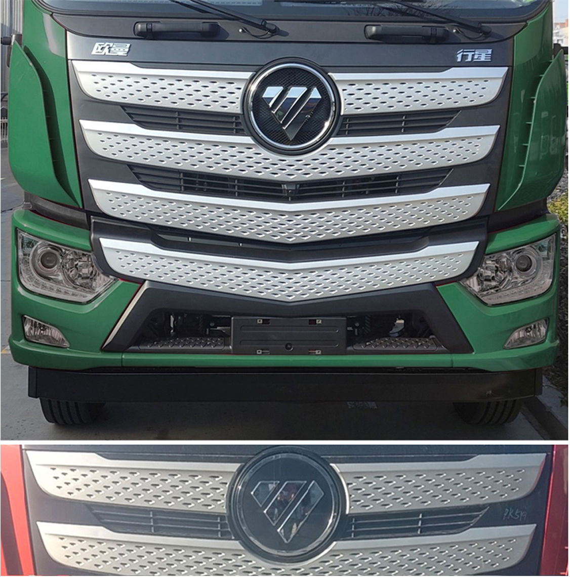 楚勝牌CSC5181ZYSB6壓縮式垃圾車公告圖片