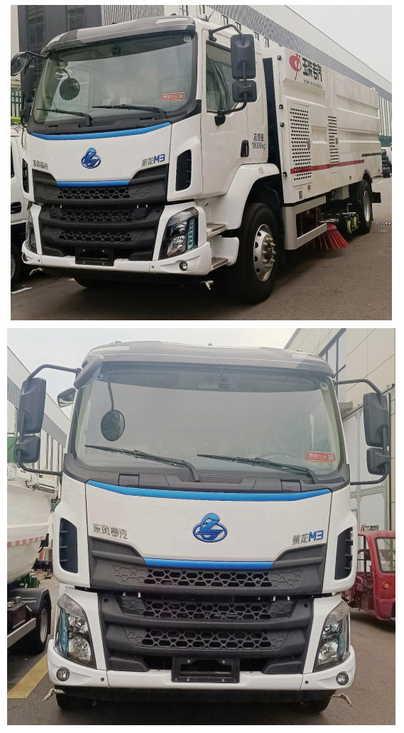 玉柴專汽牌NZ5181TXSEV純電動(dòng)洗掃車公告圖片