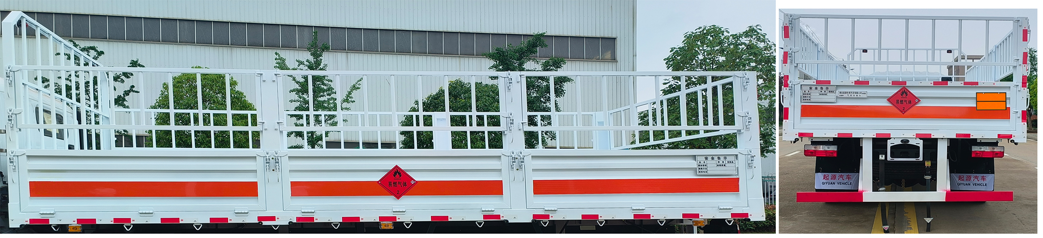 百捷牌QYY5125TQPEQ6氣瓶運(yùn)輸車公告圖片