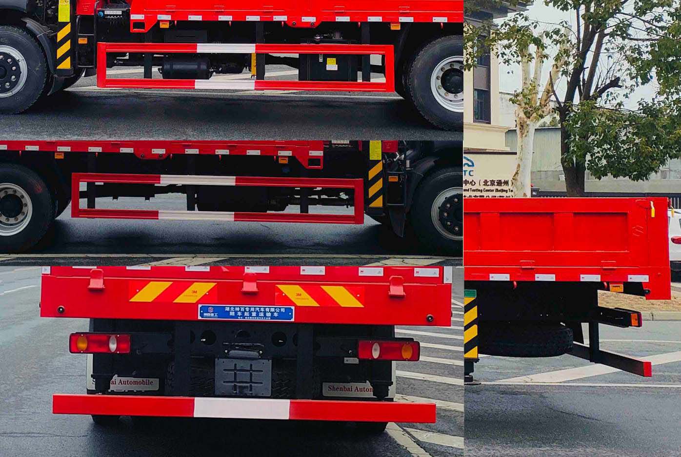 神百重工牌ABC5183JSQDV61隨車起重運輸車公告圖片