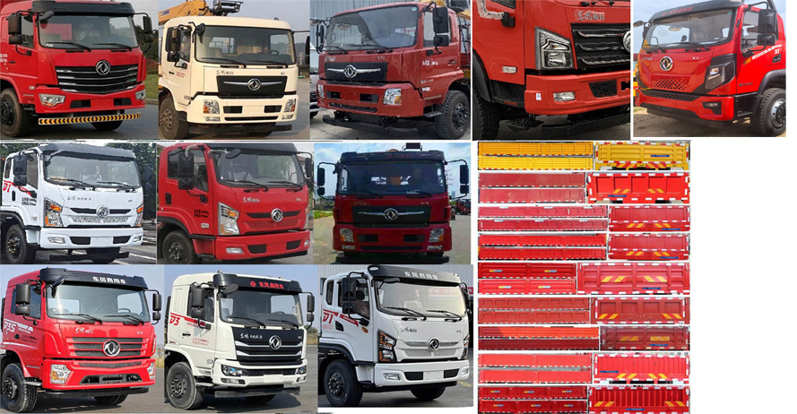 神百重工牌ABC5183JSQDV61隨車起重運輸車公告圖片