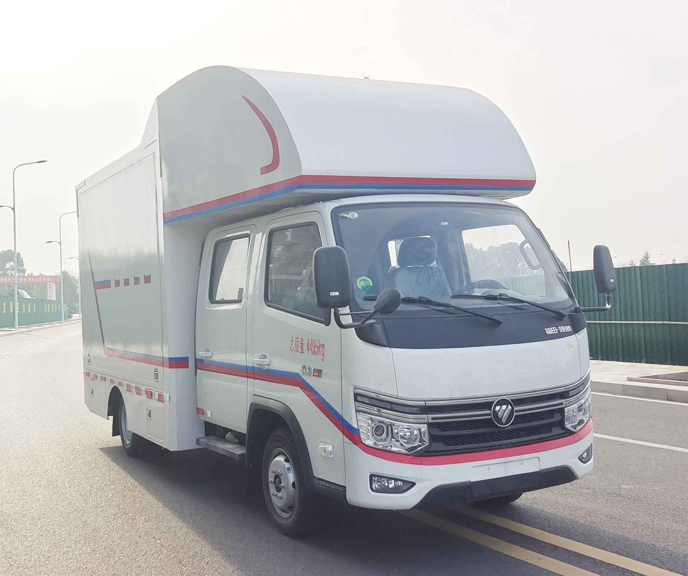 瑞力星牌RLQ5045XCCB6餐車(chē)