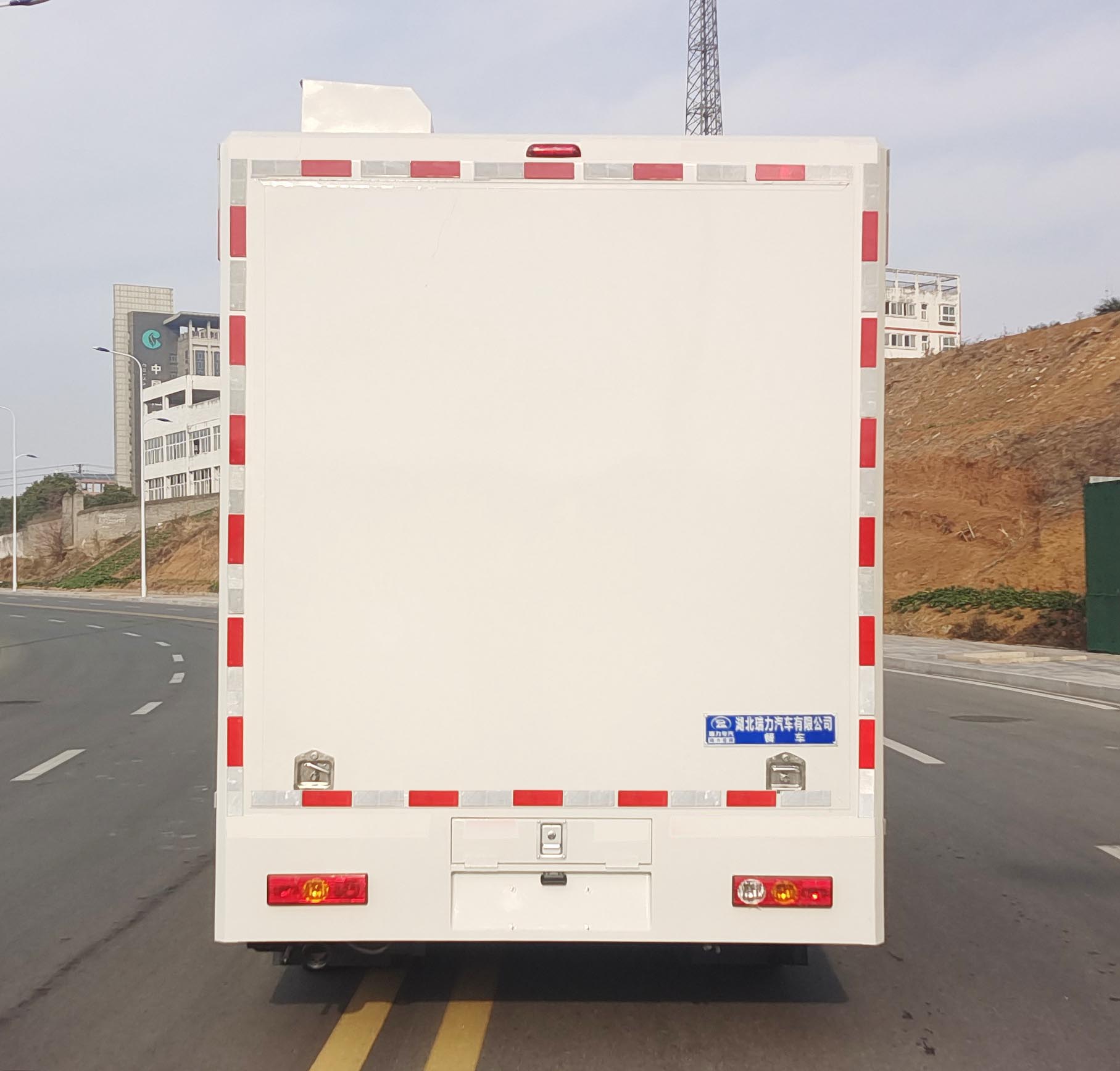 瑞力星牌RLQ5045XCCB6餐車公告圖片