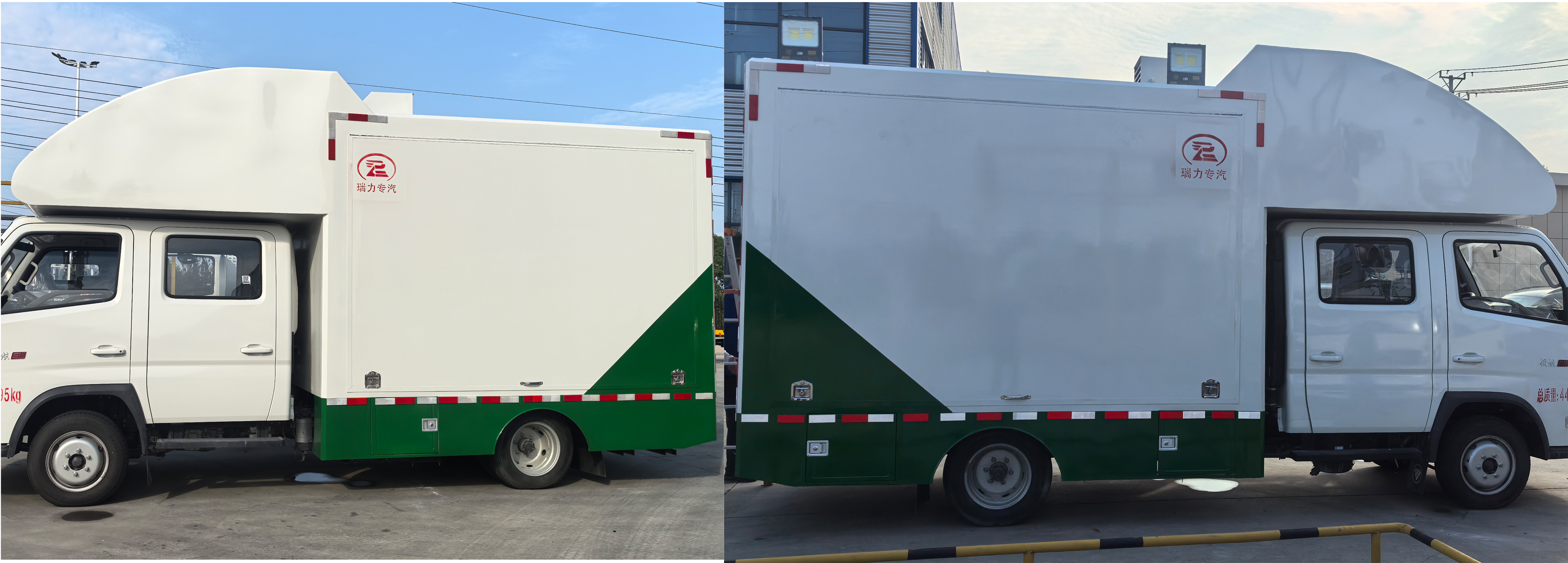 瑞力星牌RLQ5045XCCB6餐車公告圖片