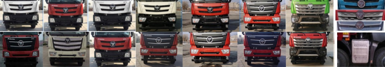 駿彤牌JTM5310TCX除雪車公告圖片