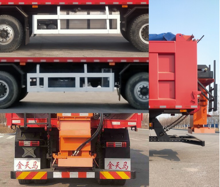 駿彤牌JTM5310TCX除雪車公告圖片