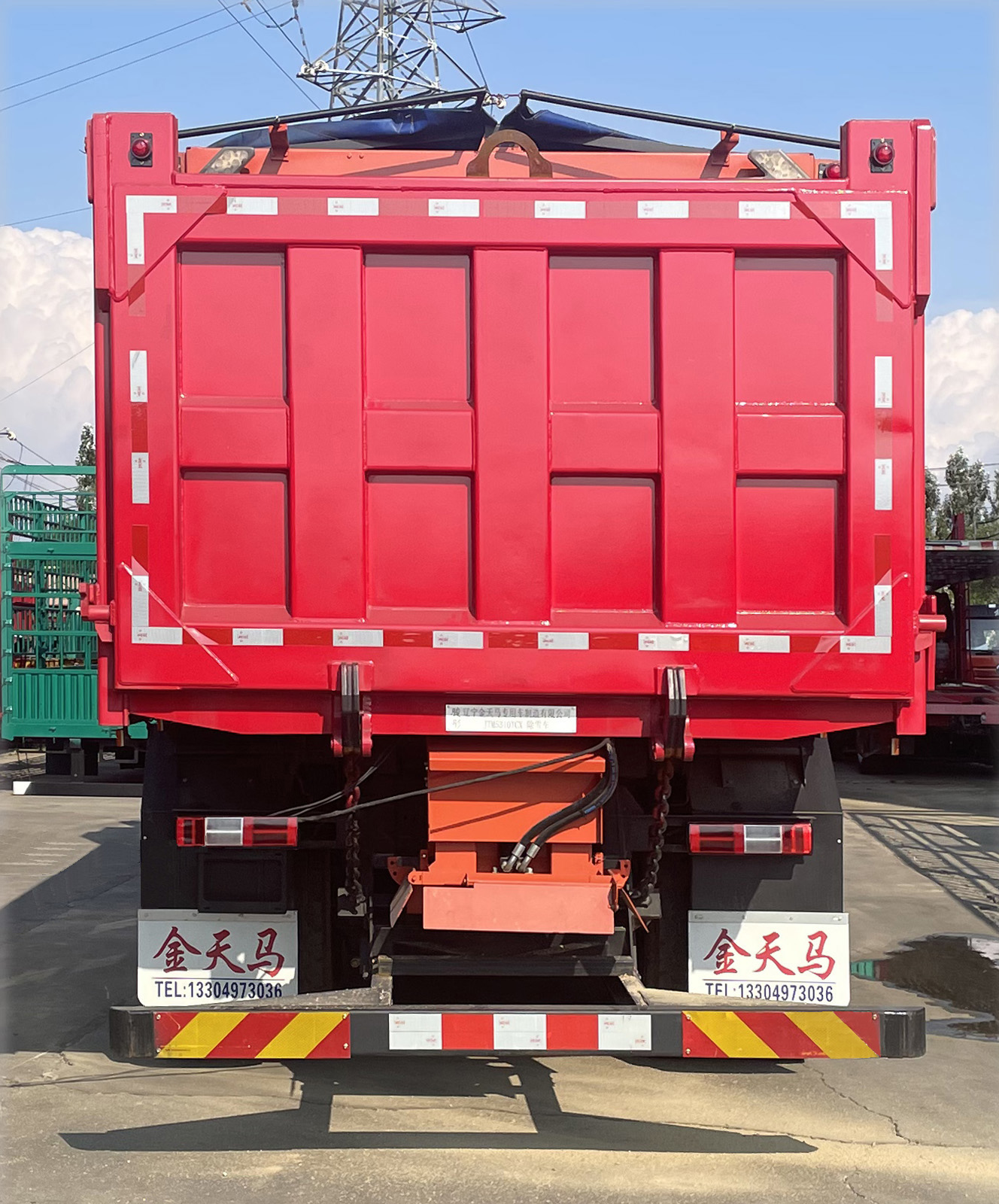 駿彤牌JTM5310TCX除雪車公告圖片