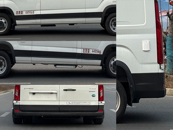 威爾特芬牌WTF5040XLJCHEV6插電式混合動力旅居車公告圖片