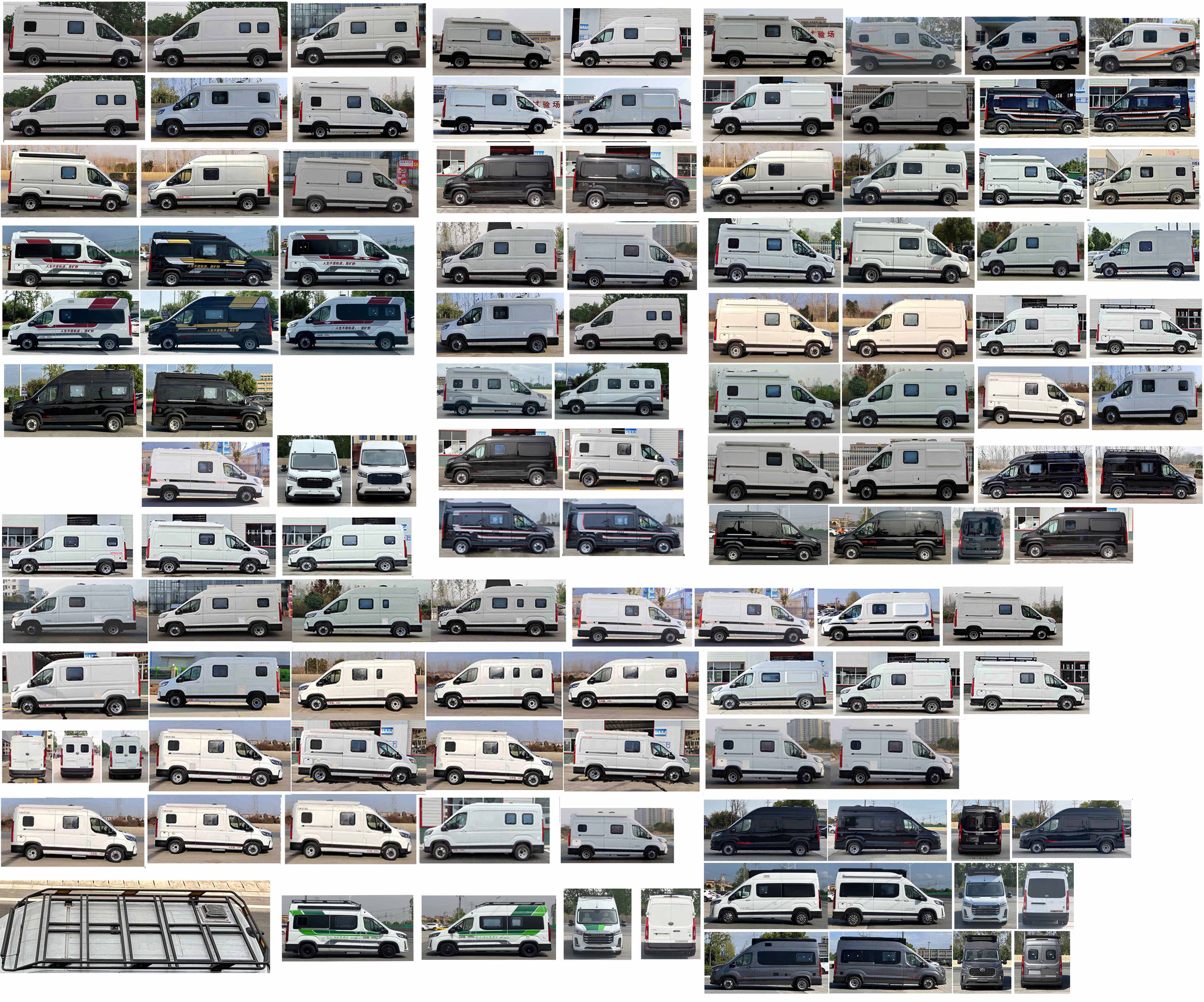 威爾特芬牌WTF5040XLJCHEV6插電式混合動力旅居車公告圖片