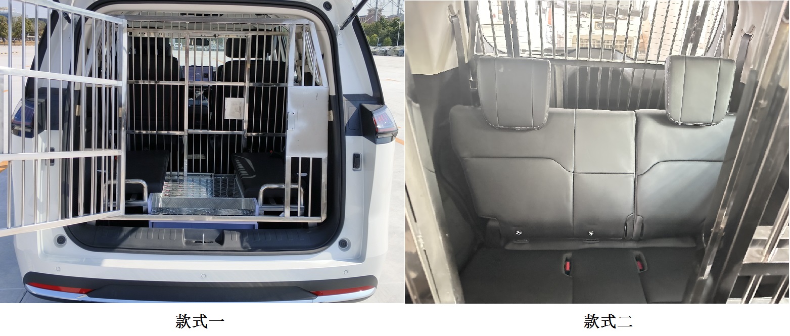 升駿振軒牌GZX5031XQCHEV插電式混合動(dòng)力囚車公告圖片