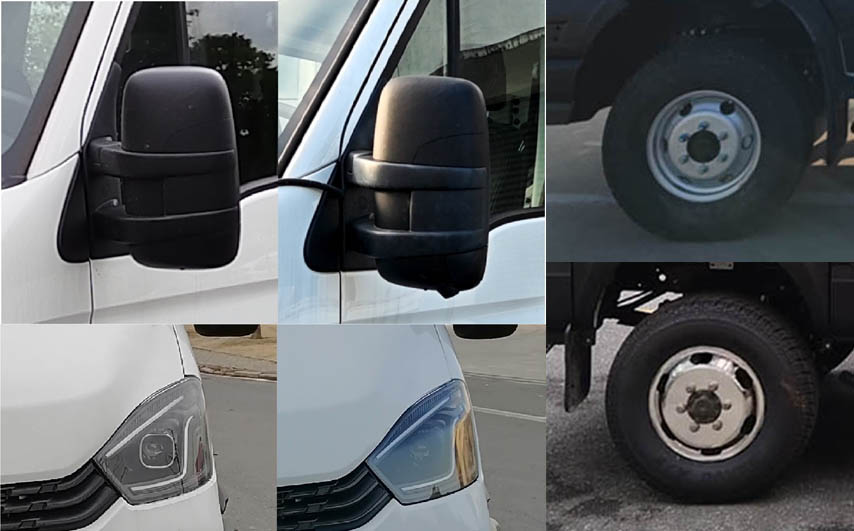 依維柯牌NJ5046TSYEDDH宿營車公告圖片