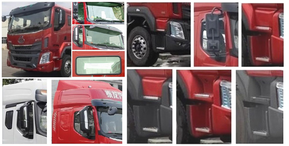 程力牌CL5253GQW6AHQ清洗吸污車公告圖片