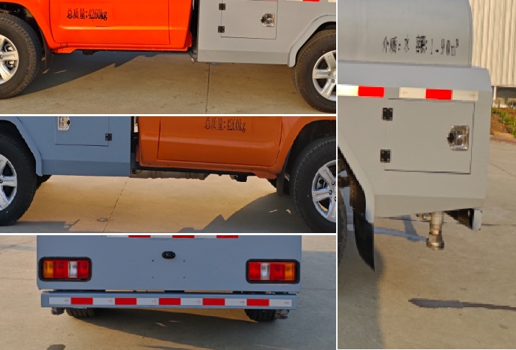 襄鑫鼎牌XDV5040GSSBJ6灑水車公告圖片