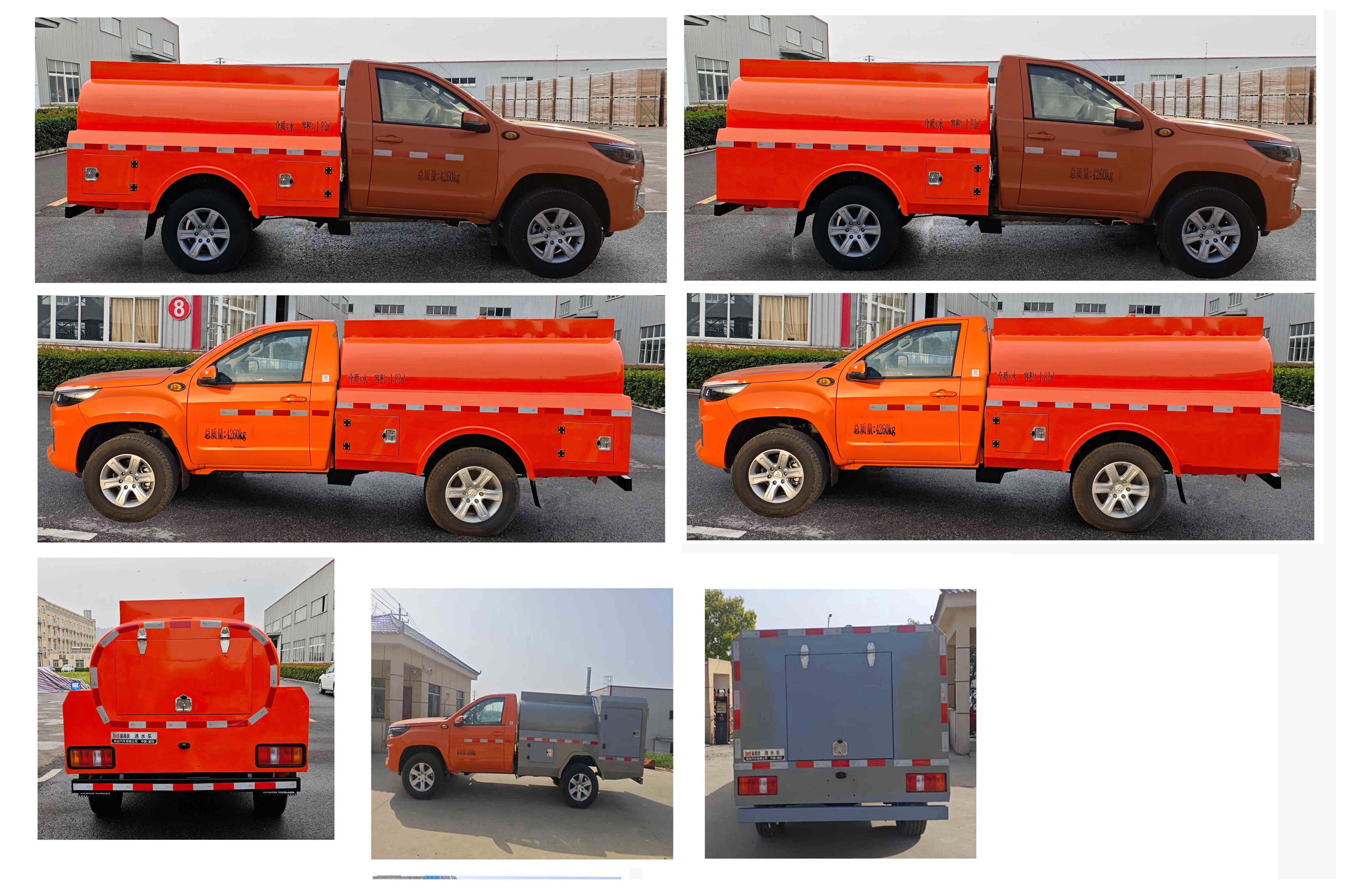 襄鑫鼎牌XDV5041GSSBJ6灑水車公告圖片
