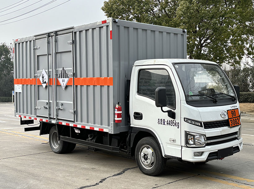 HTY5043XZWSH6型雜項(xiàng)危險(xiǎn)物品廂式運(yùn)輸車(chē)圖片