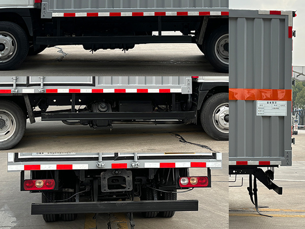 日途牌HTY5043XZWSH6雜項危險物品廂式運輸車公告圖片